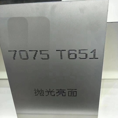 12mm 5mm 0.1mm Plat Baja Aluminium 0.2mm 0.3mm 0.7mm 6061 6063